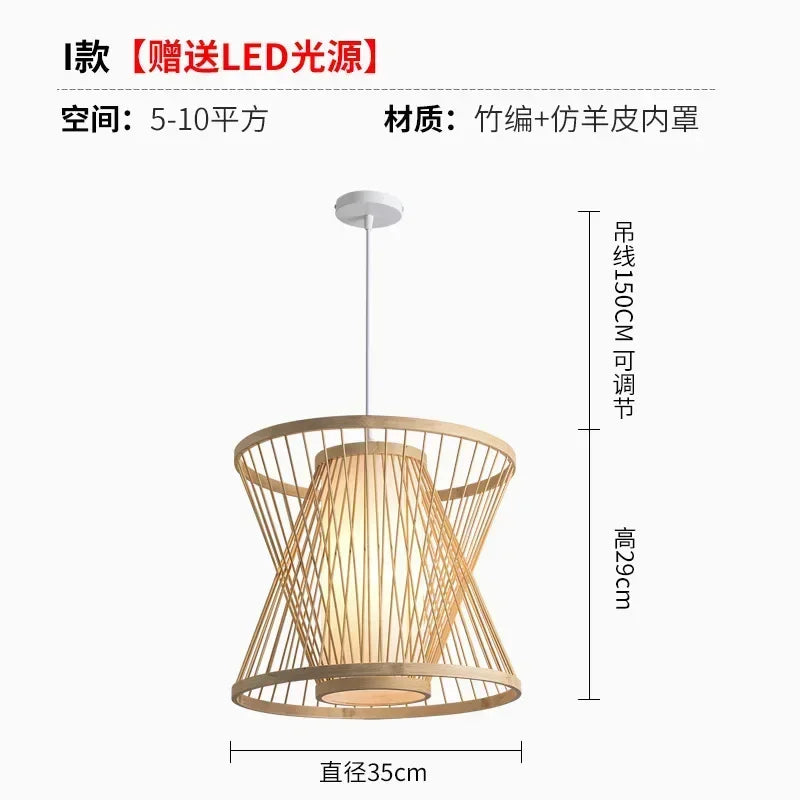 Decorbites™ Bambus-Deckenleuchter für Zuhause, Garten, Restaurant, Schlafzimmer, Arbeitszimmer – Dekorationsleuchte