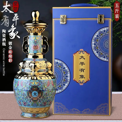 Decorbites™ Jingdezhen Keramik-Weinflasche 5 kg hochwertiges versiegeltes Set Weißweinkrug