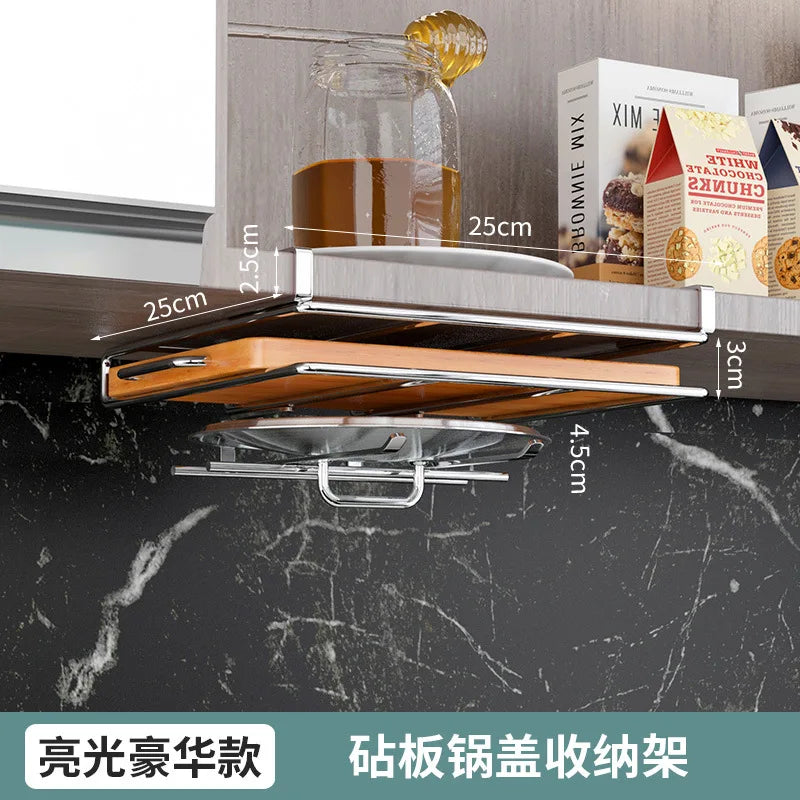 Metal Kitchen Towel Rack