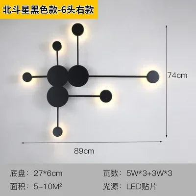 Decorbites™ Kreative Linie RGB LED Wandlampe für Wohnzimmer, Schlafzimmer, nordische Minimalismus