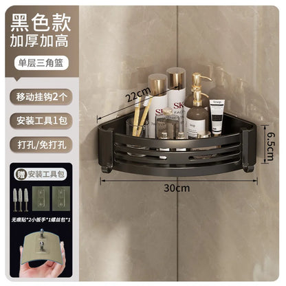 DecorBites™ Corner Shelf Organizer: Wall Mounted Storage Rack for Bathroom and Kitchen