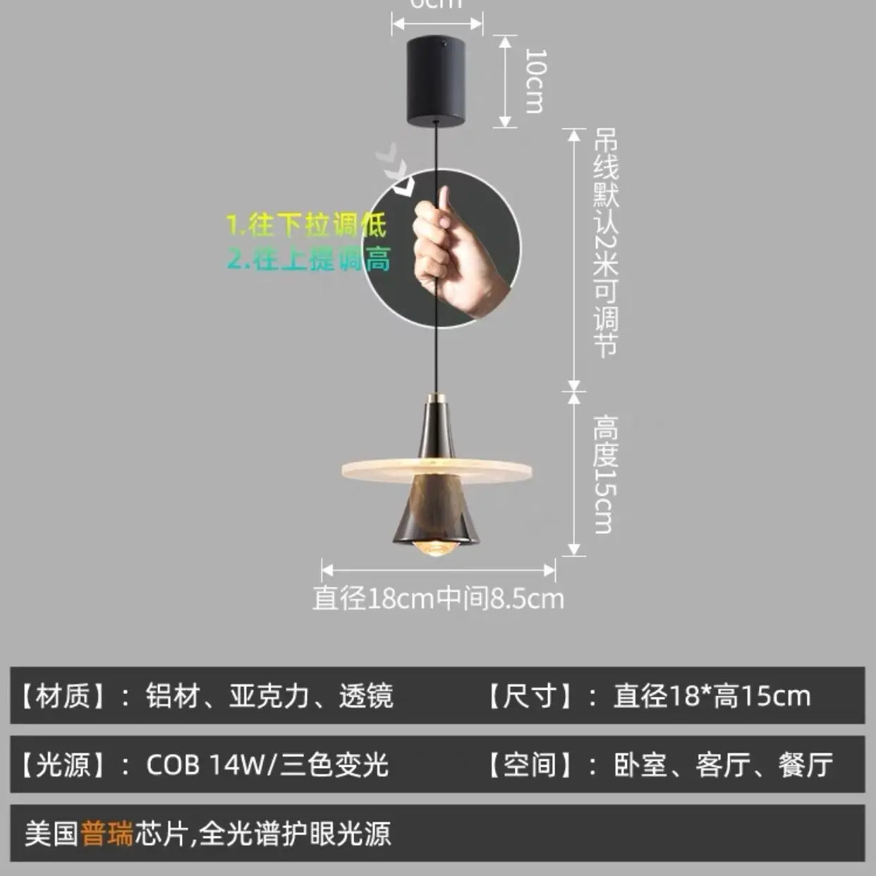 Modern Saucer Pendant Light