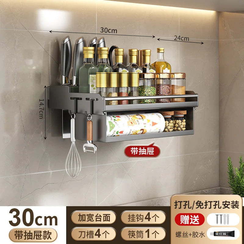 Metal Wall Spice Rack