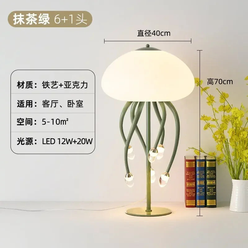 LED Jellyfish Table Lamp