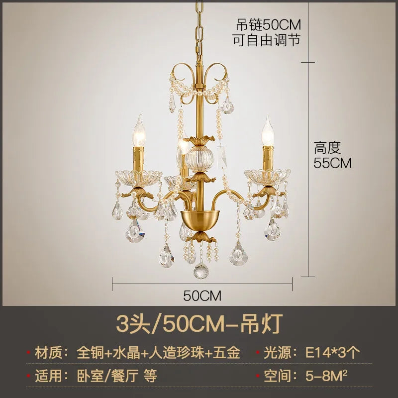 Gold Brass Retro Chandelier