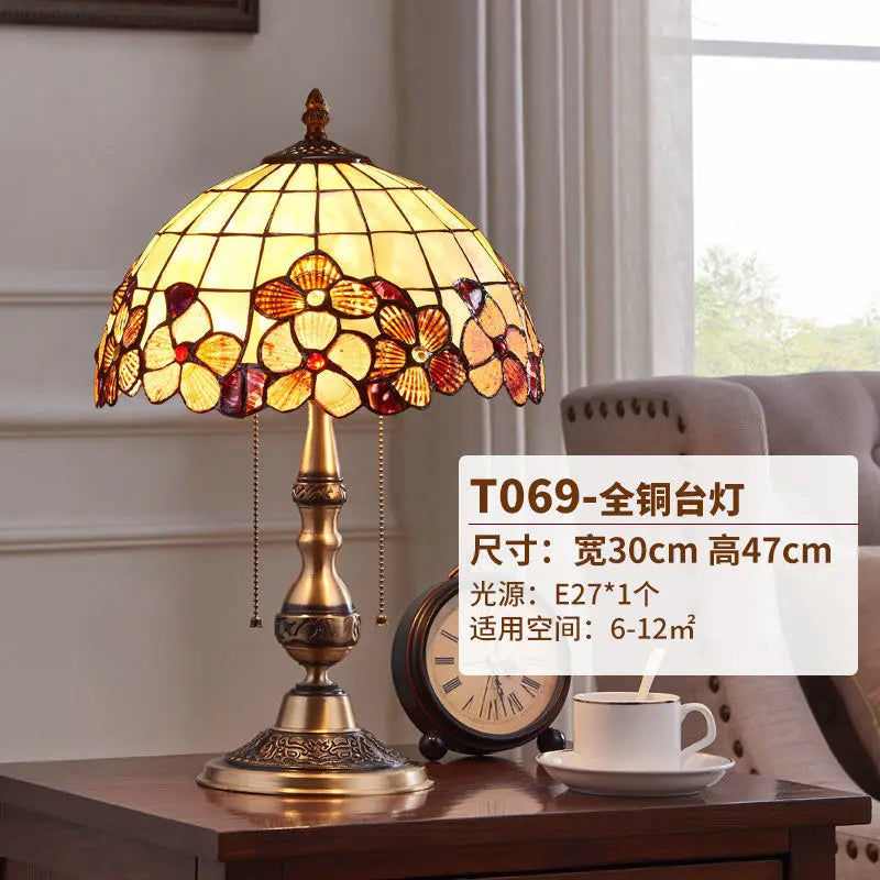 Copper Minimalist Desk Lamp