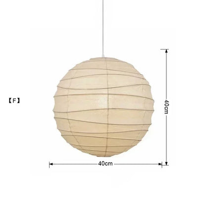 Decorbites™ Japanisches Wabi-Sabi-Pendant-Licht LED E27 Noguchi Akari Reispapier Deckenaufhänger