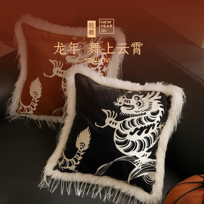 DecorBites™ Dragon Year Pillowcase: Decorative Cushion Cover for Home Sofa Decor