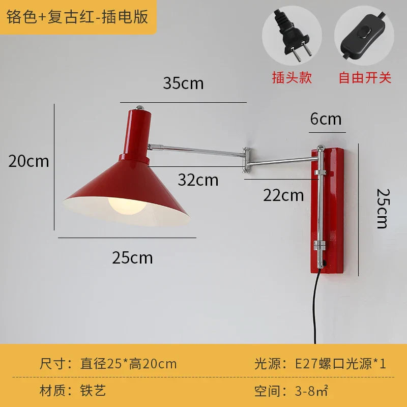 DecorBites™ Cream Wind Wall Lamp LED E27 Swing Arm Telescopic Staircase Bedside Reading
