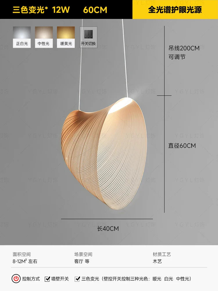 Italian Wabi-Sabi Wood Pendant Light in Yellow Iron