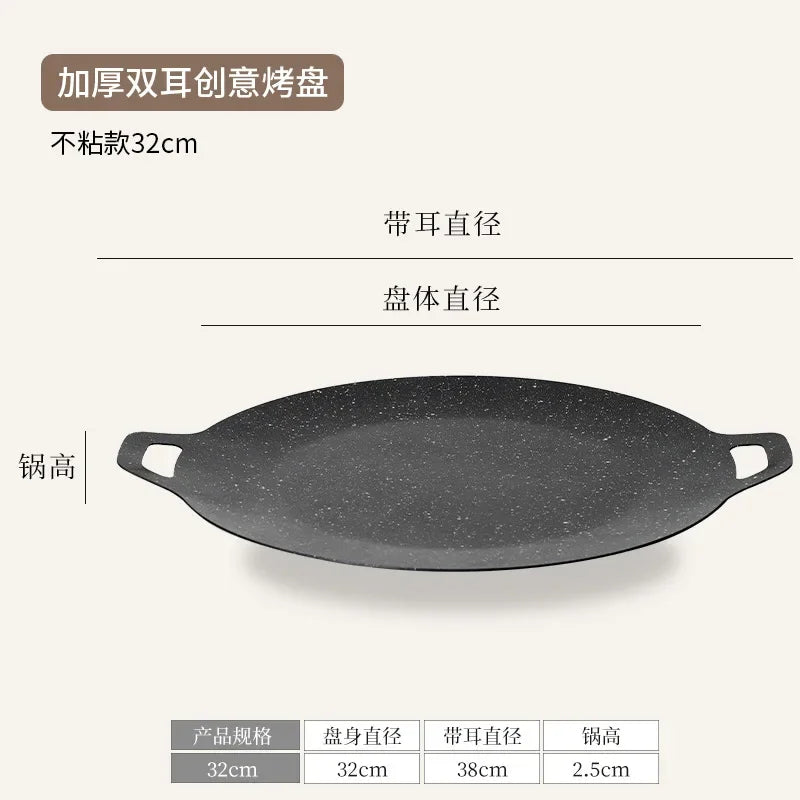 Decorbites™ Koreanischer Stil Octagon BBQ-Platte Antihaft-Grilltopf Bratpfanne Küchenzubehör