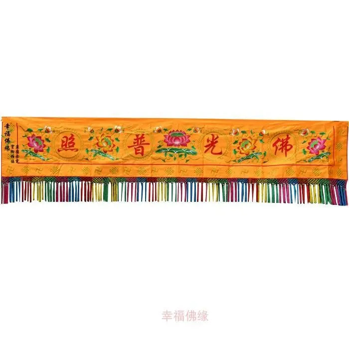 Decorbites™ Drachen-Gehäuse-Wandhänge-Altarvorhang-Set für buddhistische Haustempel-Anbetung