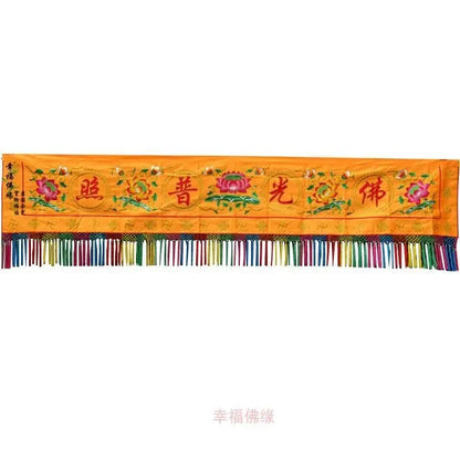 Decorbites™ Drachen-Gehäuse-Wandhänge-Altarvorhang-Set für buddhistische Haustempel-Anbetung