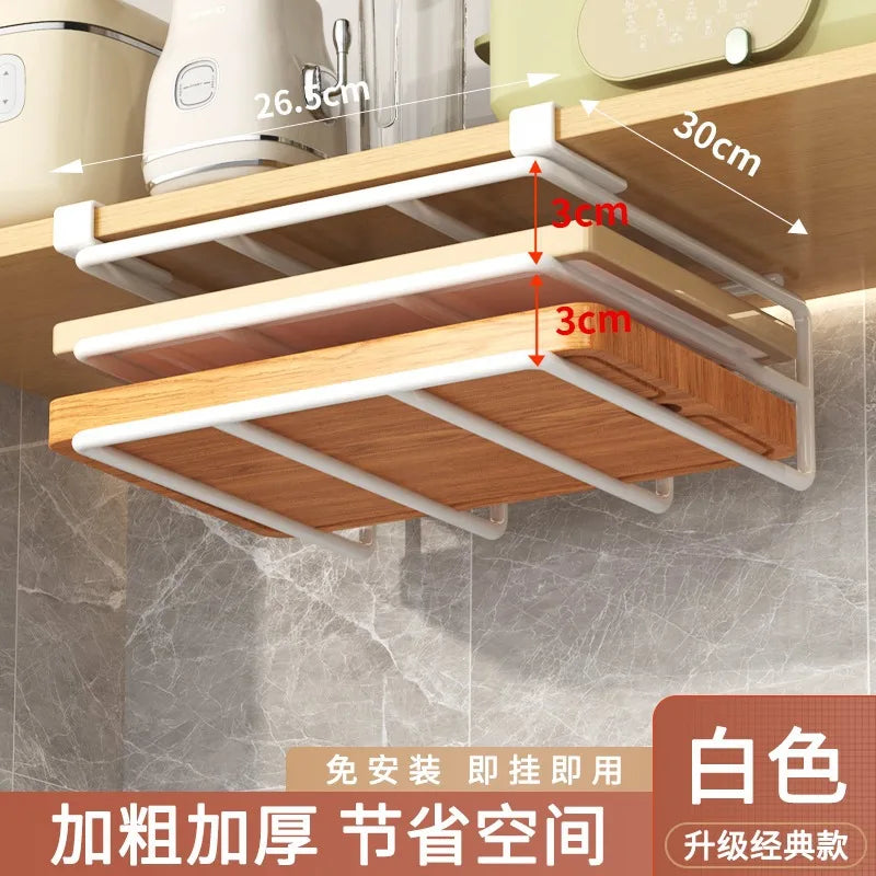 Metal Kitchen Towel Rack