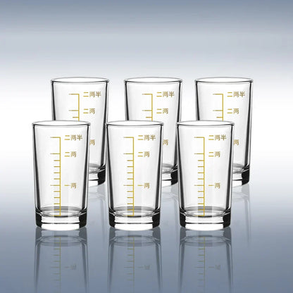 Decorbites™ Glas-Spirituosen-Set - Abgestufte Linie Brandy-Gläser, transparente Spirituosen-Trinkgläser