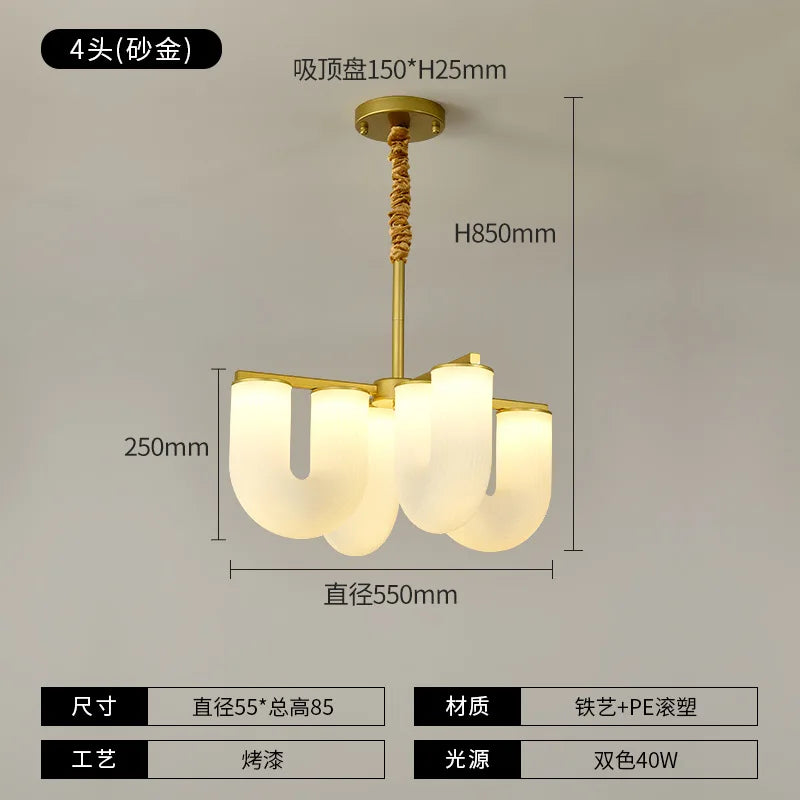 Decorbites™ Französische Creme U-förmige Stehlampe, nordisches Minimalismus LED-Licht für Heimdekoration