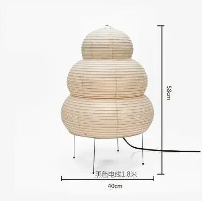 Decorbites™ Japanisches Reispapier-Bodenleuchte von Noguchi Yong für Schlafzimmer- und Salonbeleuchtung