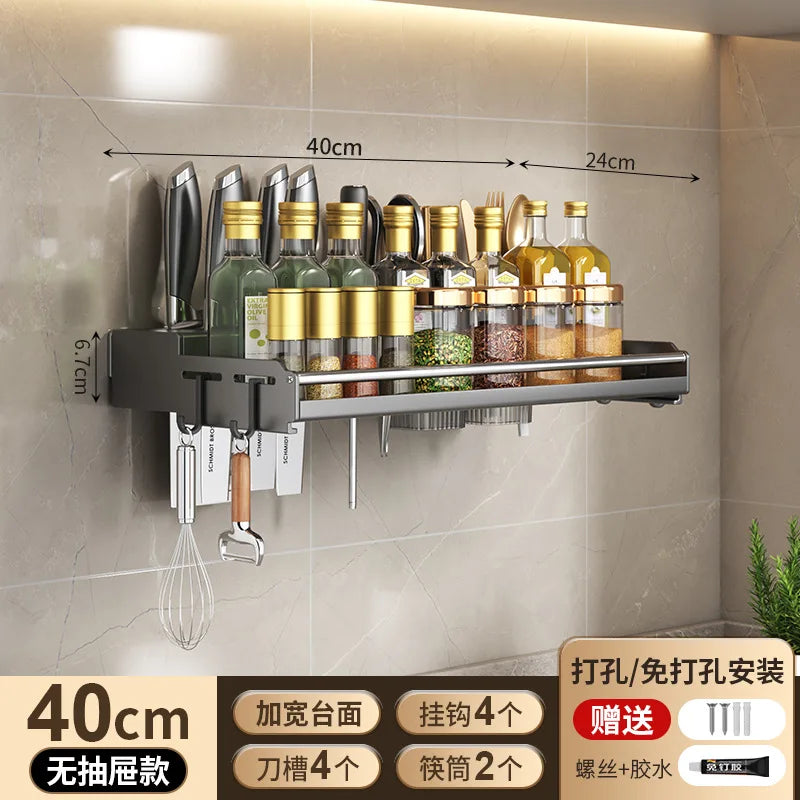 Metal Wall Spice Rack