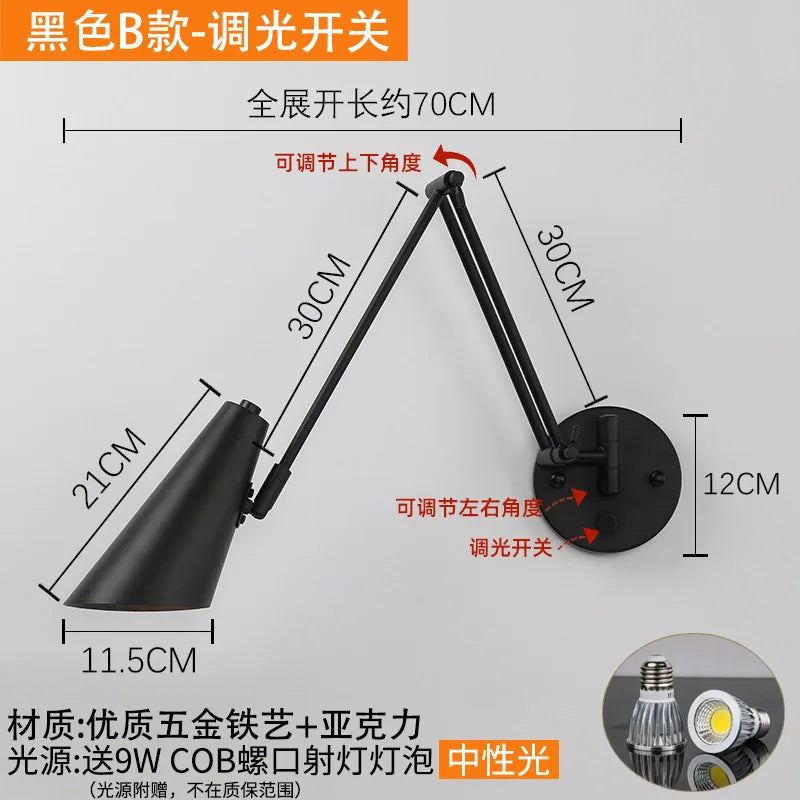 DecorBites™ Adjustable Swing Arm LED Wall Lamp Touch Sensor Sconce Lights