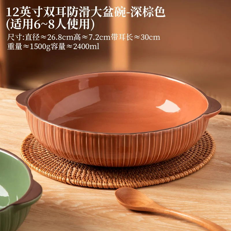 Porcelain Fish Soup Bowl