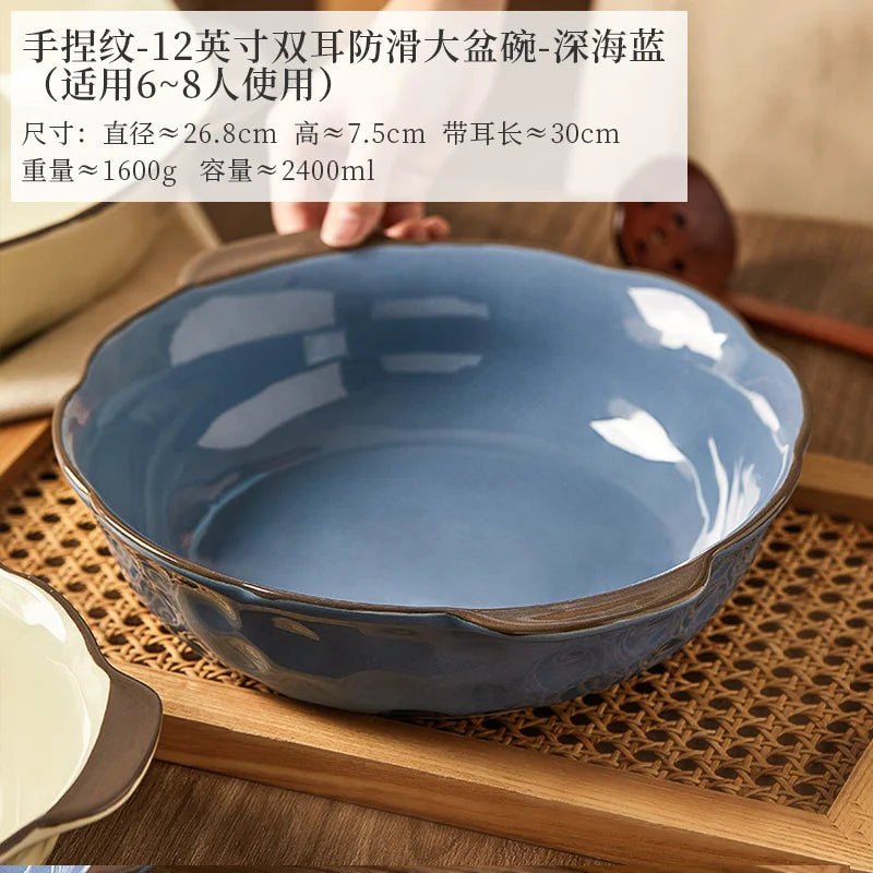 Porcelain Fish Soup Bowl