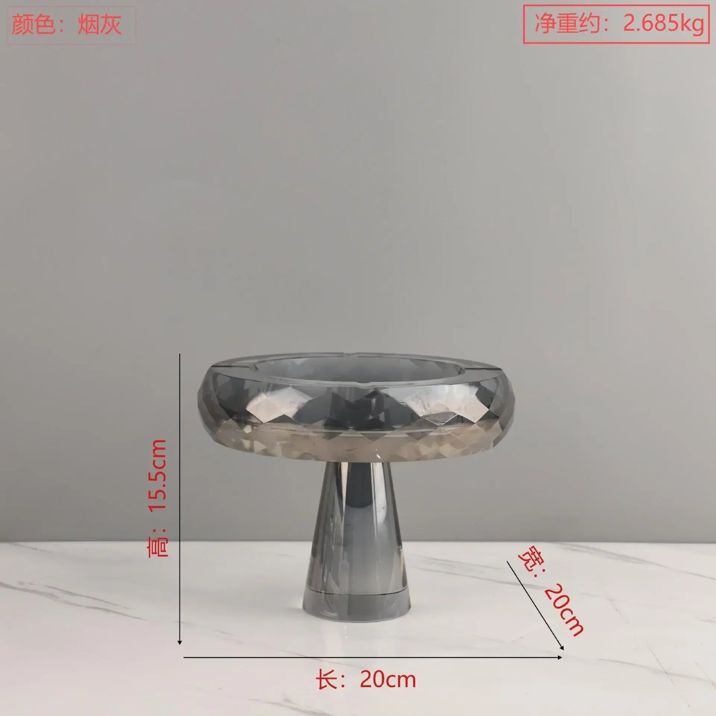 Decorbites™ Geometrische Glas-Frucht-Schale Schmuck-Aufbewahrungstablett Heimdekorationstablett