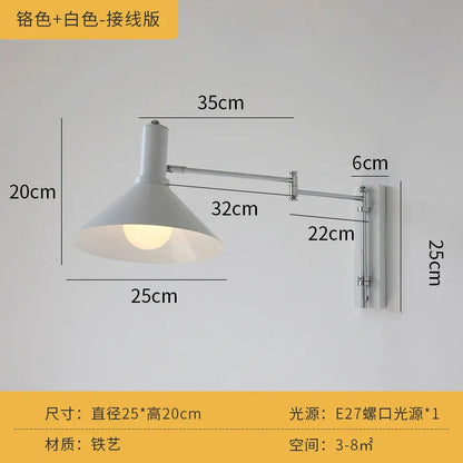 DecorBites™ Cream Wind Wall Lamp LED E27 Swing Arm Telescopic Staircase Bedside Reading