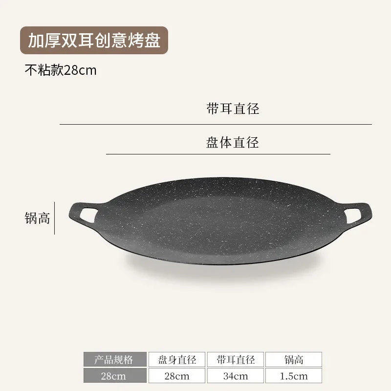 Decorbites™ Koreanischer Stil Octagon BBQ-Platte Antihaft-Grilltopf Bratpfanne Küchenzubehör