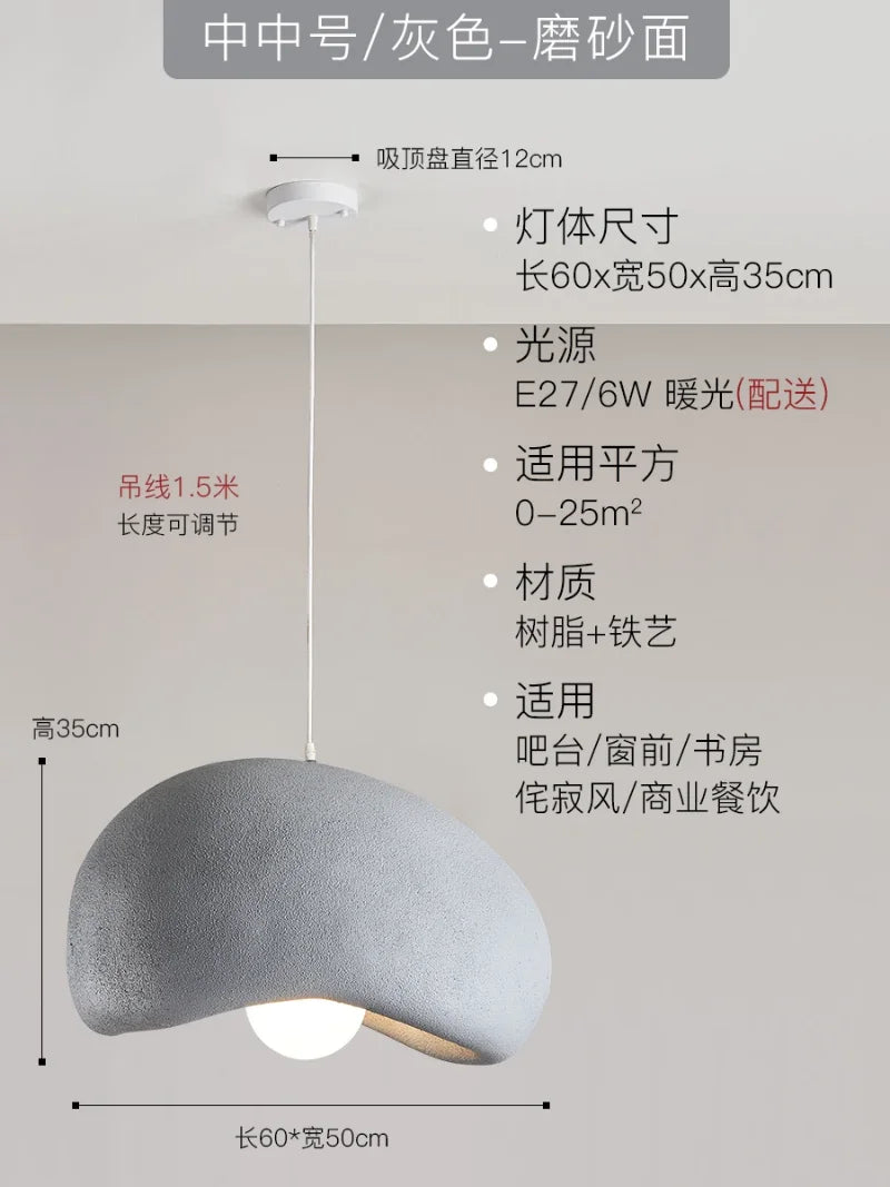 Decorbites™ Japanische Harz-Hängeleuchten für Esszimmer und Heimdekoration - Kreative suspendierte Leuchte