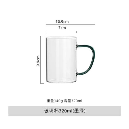 DecorBites™ Heat-Resistant Glass Cup with Handle for Drinks - Home Essential