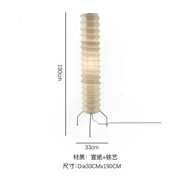 Decorbites™ Japanisches Reispapier-Bodenleuchte von Noguchi Yong für Schlafzimmer- und Salonbeleuchtung