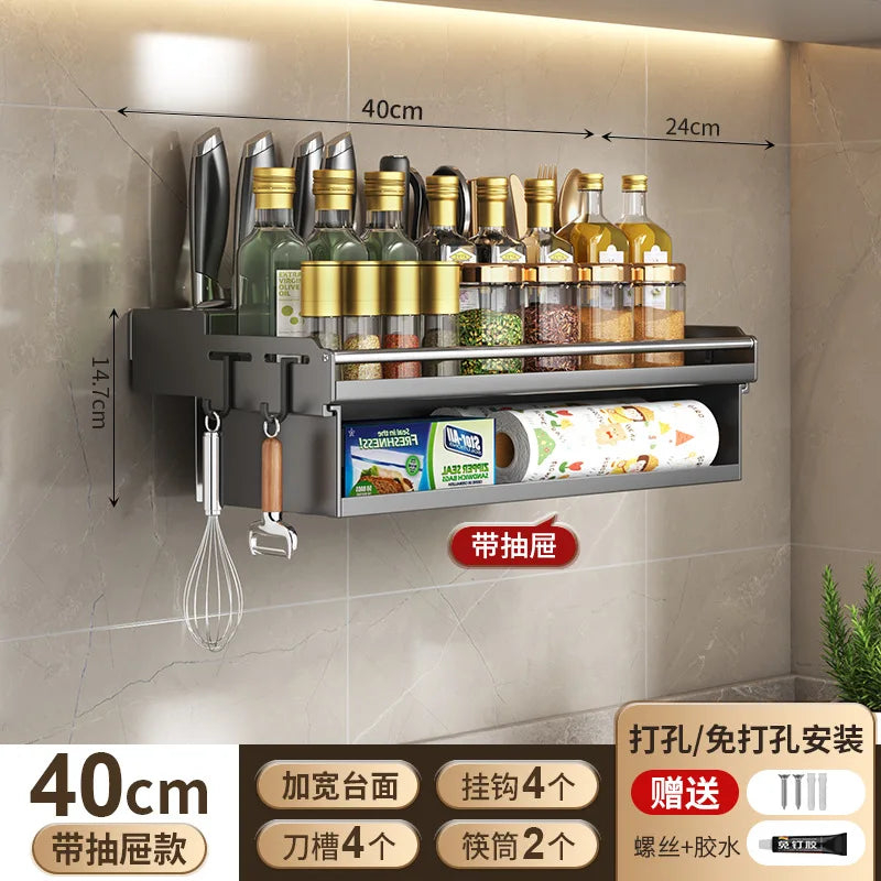 Metal Wall Spice Rack