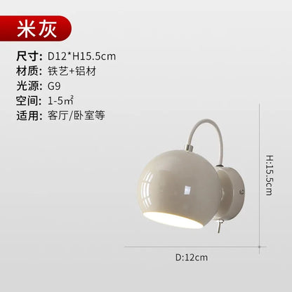 Decorbites™ Sahne Wind LED Wandlampe, drehbare minimalistische Eisenkunst-Wandleuchte für Schlafzimmer & Wohnzimmer