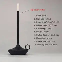 Decorbites™ LED-Leuchtleiste-Tischlampe: Wiederaufladbare Schreibtischlampe für Zuhause, Büro, Studierzimmer, Schlafzimmer