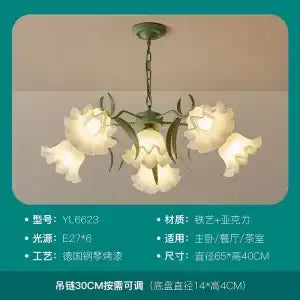 DecorBites™ LED Flower Chandelier: French Retro Style for Bedroom, Living Room, Restaurant