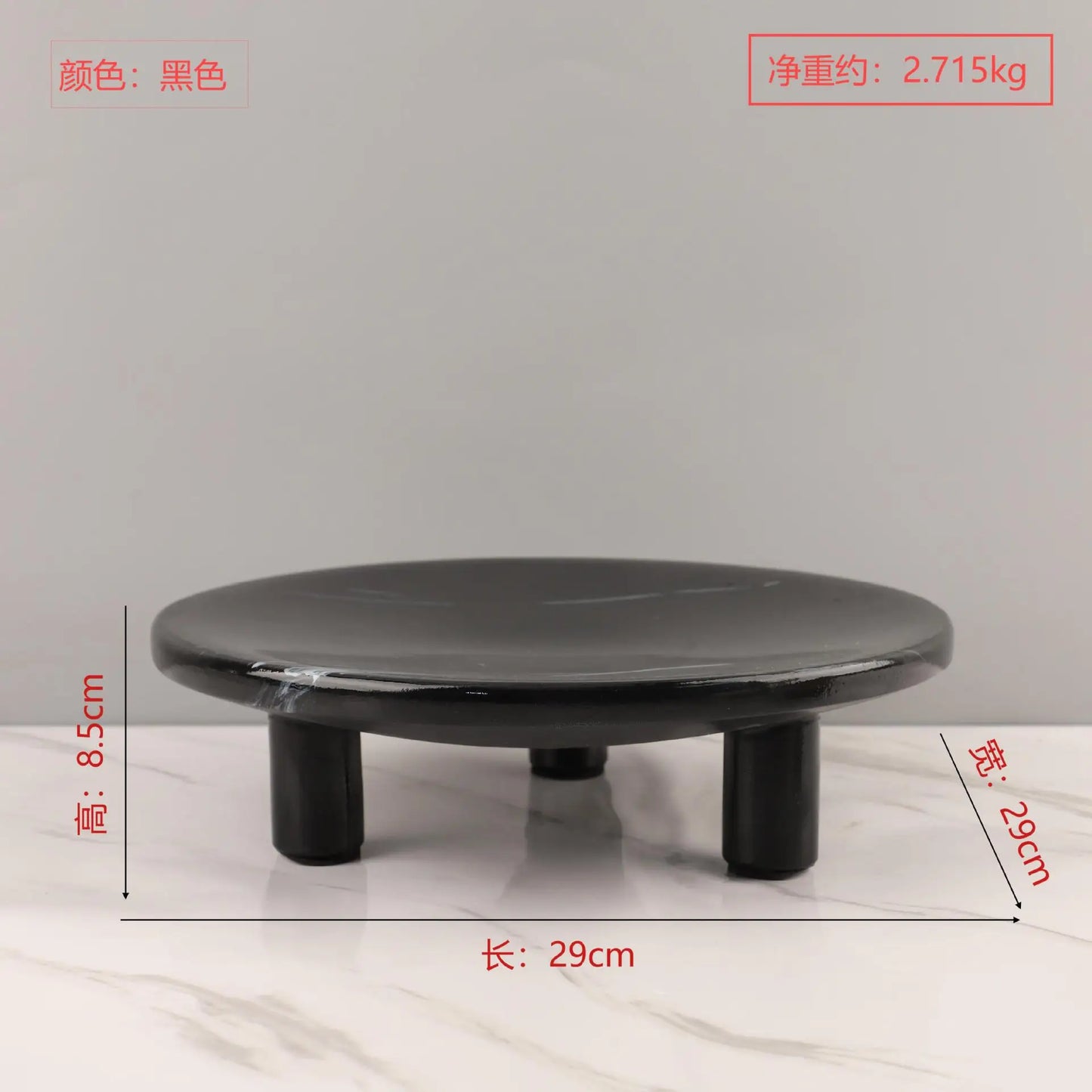 Decorbites™ Imitationsmarmorharz Dreibeiniges Obsttablett - Minimalistische Schreibtischdekoration