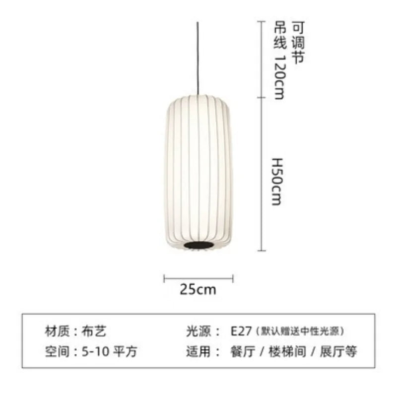 Decorbites™ Japanischer Stil Stoff-Hängelampe - Nordisches Design für Wohnzimmer und Restaurant