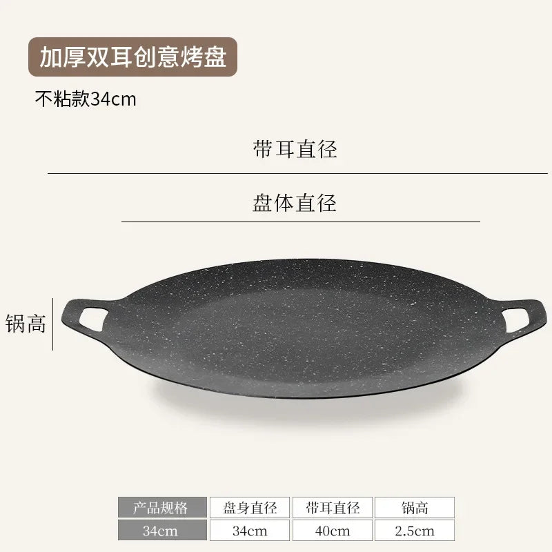 Decorbites™ Koreanischer Stil Octagon BBQ-Platte Antihaft-Grilltopf Bratpfanne Küchenzubehör