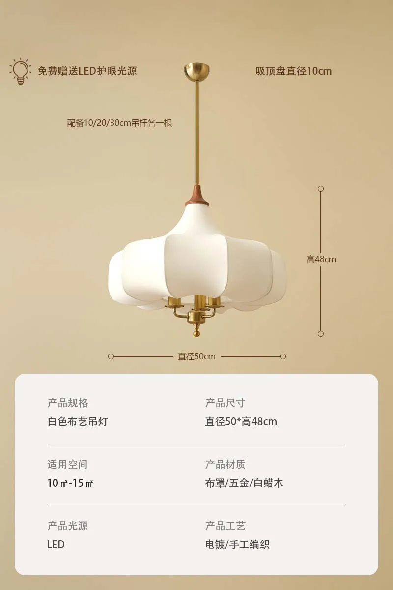 DecorBites™ Gold Lustre Medieval Fabric Pendant Lights LED E27 for Home Decor