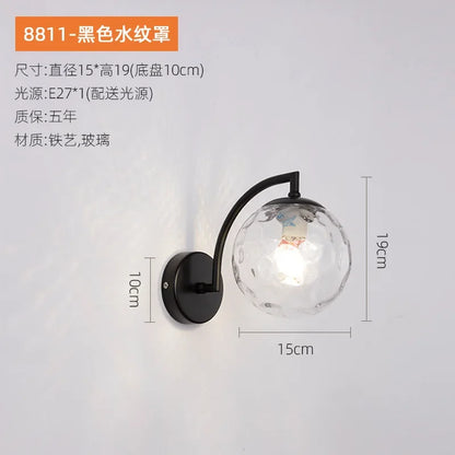 DecorBites™ Glass Ball Wall Light: Modern Nordic Living Bedroom Sconce Fixture