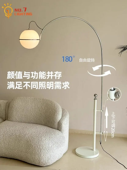 DecorBites™ Cream Wind Floor Lamp LED E27 for Living Room Study