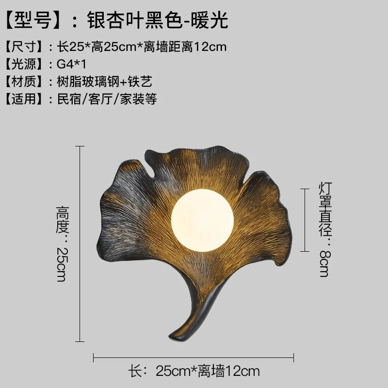 Decorbites™ Ginkgo-Biloba-Harz-Wandleuchte LED-Kunst-Dekoration für Schlafzimmer & Wohnzimmer