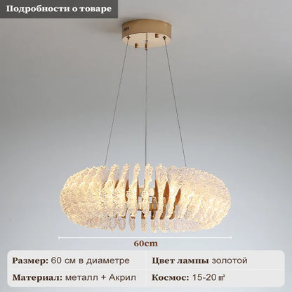 Decorbites™ Korallenblumen-Kristall-Leuchter: Moderne Luxus-LED-Pendelleuchte für Zuhause