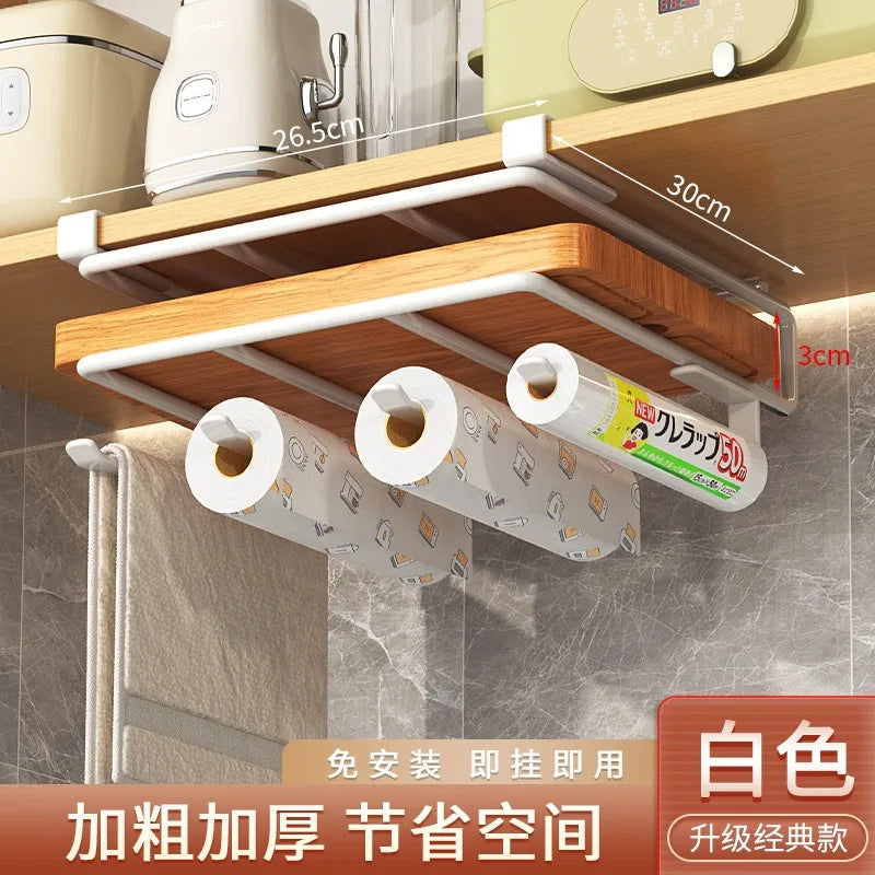 Metal Kitchen Towel Rack