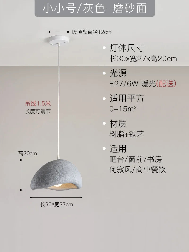 Decorbites™ Japanische Harz-Hängeleuchten für Esszimmer und Heimdekoration - Kreative suspendierte Leuchte