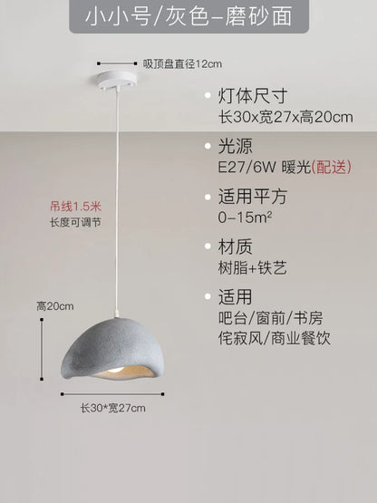 Decorbites™ Japanische Harz-Hängeleuchten für Esszimmer und Heimdekoration - Kreative suspendierte Leuchte