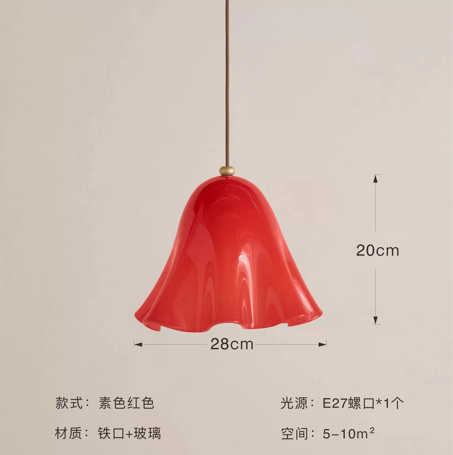Decorbites™ Glas-Hängeleuchten LED E27 Warmes Ambiente Modern Bunte Pendellampe