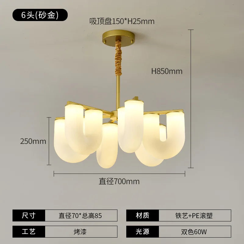 Decorbites™ Französische Creme U-förmige Stehlampe, nordisches Minimalismus LED-Licht für Heimdekoration