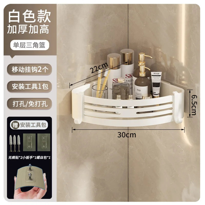 DecorBites™ Corner Shelf Organizer: Wall Mounted Storage Rack for Bathroom and Kitchen