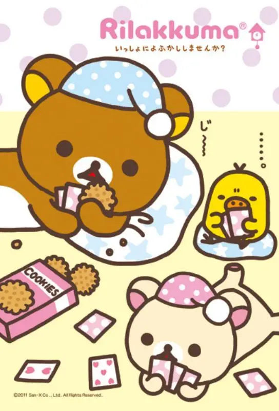 Anime Cute Cartoon R-Rilakkuma Poster Wall Art Canvas Printing Manga Bear Chick Cat Reading Nursery Kids Kawaii Room Decor